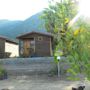 Adrasya Bungalovs