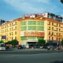 Guangzhou Huaerda Hotel