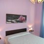 Aldebaran B&B