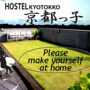 Hostel Kyotokko