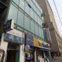 Guesthouse Myeongdong