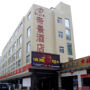 Starway Hotel Dijing Zhuhai