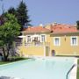 Hotel Rural Quinta Da Vista Alegre