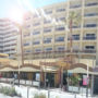 Hôtel Mar I Cel