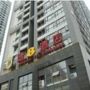 Super 8 Changsha Ya Tai Hotel