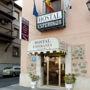 Hostal Esperanza