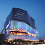 Crowne Plaza Semarang