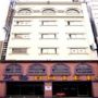 Hua Yue Hotel