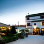 Country House La Cipolla D'oro