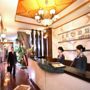 Kao Yuan Hotel (Zhong Zheng)