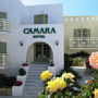 Camara Hotel