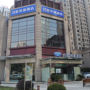Bestay Express Hotel Suzhou (South Bus Station)