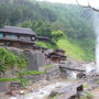 Jigokudani Onsen Korakukan
