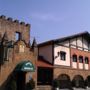 Hotel Muskiz