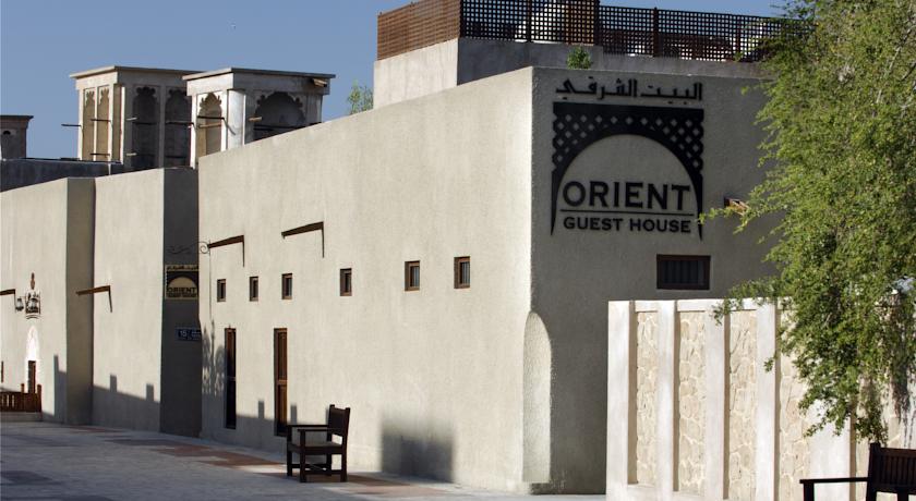 Foto of the hotel Orient Guest House, Dubai