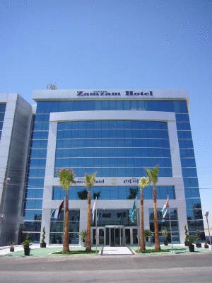 Foto of the Zamzam Towers Hotel, Amman