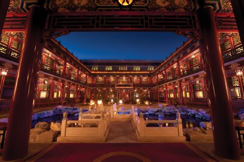 Hotel Han’s Royal Garden Hotel, Beijing