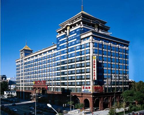 Hotel Xinhai Jin Jiang Hotel