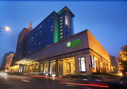Hotel Holiday Inn Central Plaza Beijing