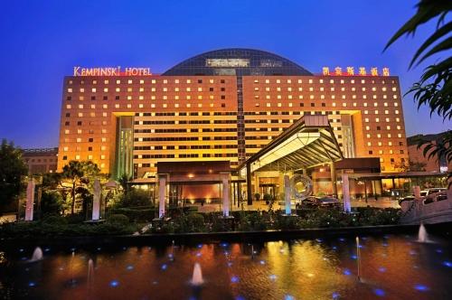 Hotel Kempinski Hotel Beijing Lufthansa Centre