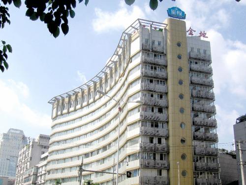 Hotel Starway Jindi Hotel