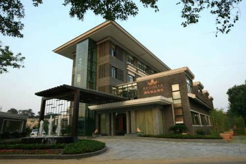 Отель Regalia Resort & Spa (Qinhuai River, Nanjing)