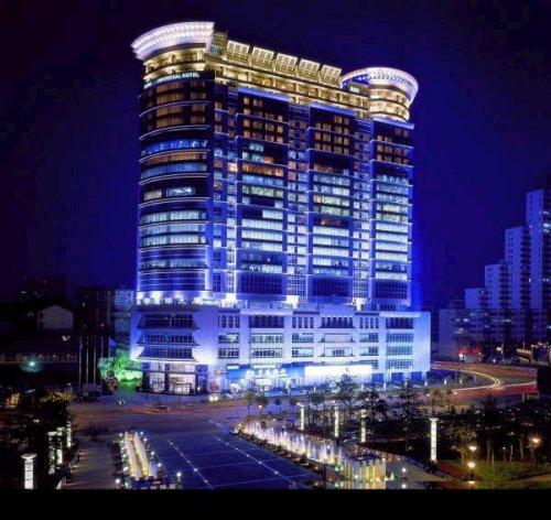 Hotel Suning Universal Hotel