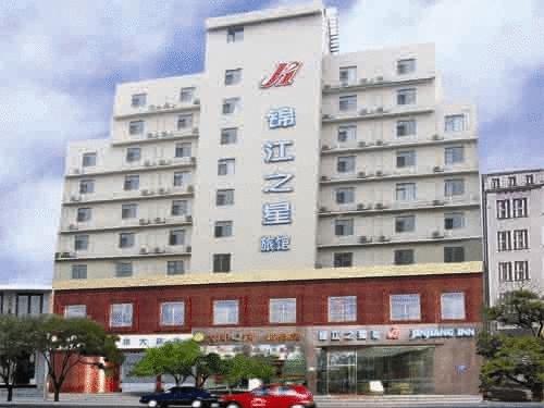 Hotel JJ Inns - Qingdao Licang Square