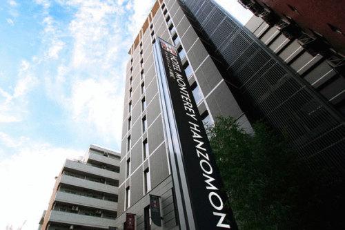 Hotel Hotel Monterey Hanzomon
