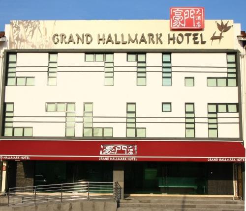 Hotel Grand Hallmark Hotel