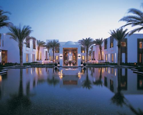 Hotel The Chedi Muscat