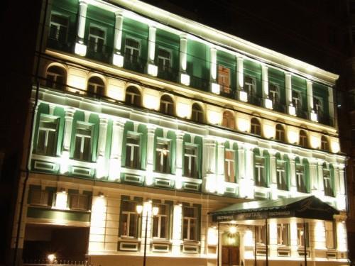 Hotel Hermitage Hotel