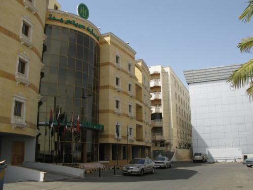 Отель Landmark Suites Jeddah