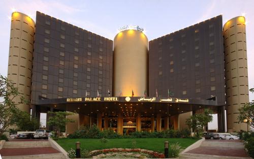 Hotel Riyadh Palace Hotel