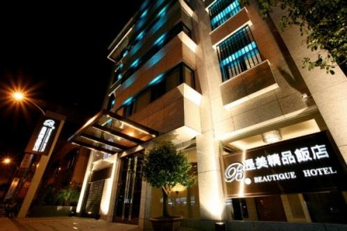 Отель Beautique Hotel
