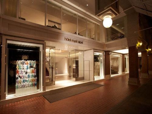 Отель Hotel Royal Taipei
