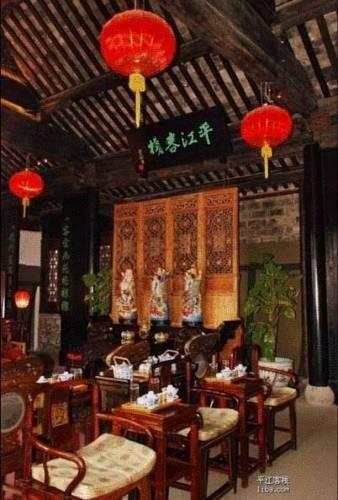 Фото отеля Suzhou Pingjiang Lodge, Suzhou