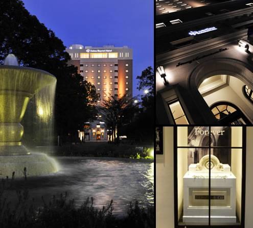 Фото отеля Daiwa Roynet Hotel Yokohama-Koen, Yokohama