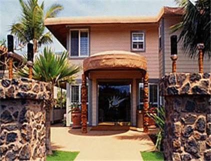 Фото отеля Maui Oceanfront Days Inn, Kihei (Maui, Hawaii)